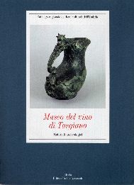 Museo del vino di Torgiano / Materiali archeologici 